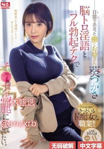 欧美一区二区色,メイリン モデルコレクション メ,观看免费无删减完整版